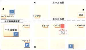 最寄の駐車場の地図