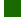 緑